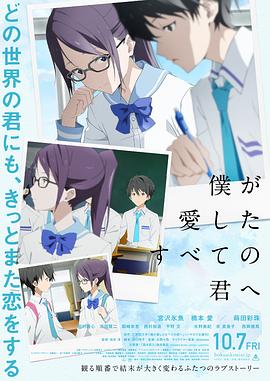 欧美日韩精品高清一区二区