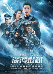 欧美日韩精品高清一区二区